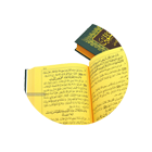 kajian kitab kuning