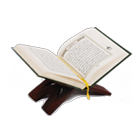 hafidz quran